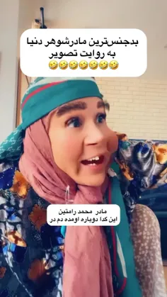 لایک فالو فراموش نشه دوستان 