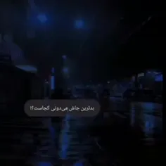 فک میکنی اونه🖤😭