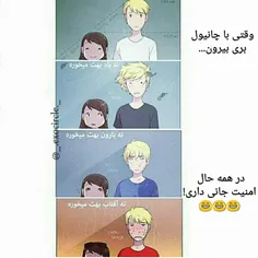 بله بله ^____<