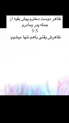 🤣🤣🤣
