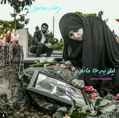 هنرمندان ایرانی sami_newlove 24348468