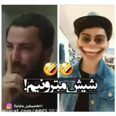 خخخخخخخخخ🤣🤣🤣🤣