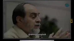 شبهه :