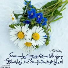 مذهبی smohammad70 22013594