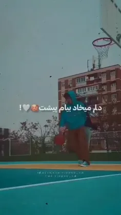 حمایت یادتون نمره و لطفا اگه خوشتون اومد فالو کنید 🙃💙