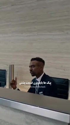 با لایک و فالو، شما مارو حمایت میکنید
