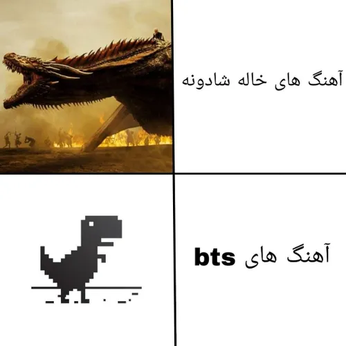 حق😂😂