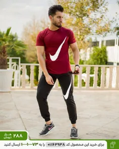 ست تیشرت و شلوار nike مدل calin (زرشکی)