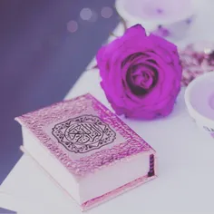 ⛱دلم امشب 