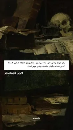 همممم