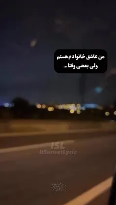 آرع....ولی داغونم میکنع:)))))