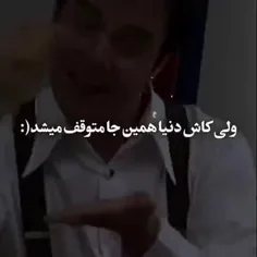 دهه هشتادیا خیلی خوب این ویدیو درک میکنن🤝🏻🥺