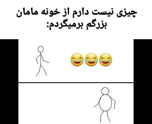 ایده تتو