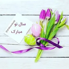 تبریک عیدبه چندزبان اقوام ایران عزیزم