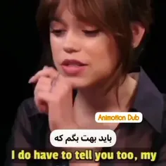 جنا سس تند می‌خوره! 