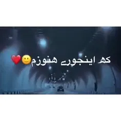 دیگ‌خستم‌ازدست‌خودم.....💔