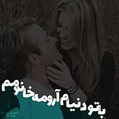 عاشقانه ها javad 20742901