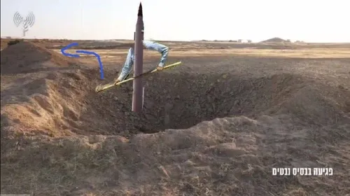 عکسی سری از موشک عماد که بعد از خاک برداری محل خودشو منفج