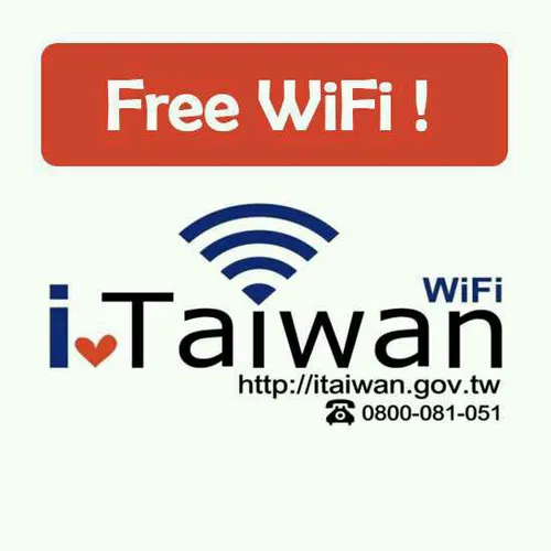 تایوان اولین کشور در جهان است که اتصال Wi-Fi رایگان به شه