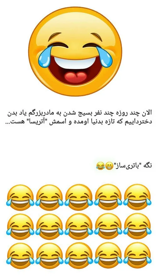 هههـِخخخ😀