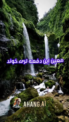 آهنگ لری شاد با صدای معین 🥰💕