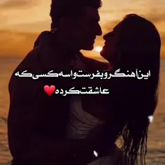 شریک قلبم 💖💖