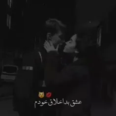 مخاطب خاص داره