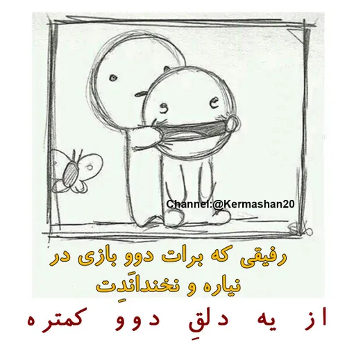 بععععله ^-^