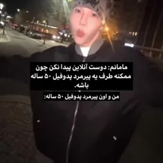 واقعا واقعا واقعاااااااااا حق بود 😂😂😂