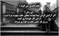 گوناگون rooo1 1779798