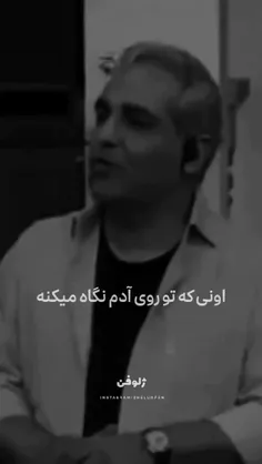 ۱۰۰برابر بدتر از دشمنته🙃                                 