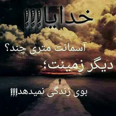 عاشقانه ها hmarlde 12968672