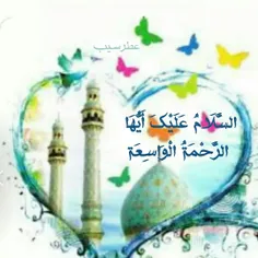 ❤🍃امام زمان(عجل‌الله‌)؛ 