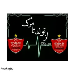 عشقپولیسیااا تبریک✌ 🏻 ✌ 🏻 ✌ 🏻 😎 😎 ❤ ❤