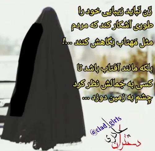 آقای خامنه ای(مدظله العالی)