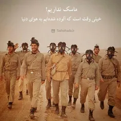 خیلی وقت است که