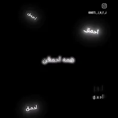 اقا سلام 