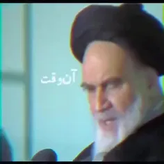 سخنان نورانی امام خمینی رحمه‌الله علیه در مورد سیاست و دی