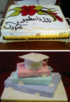 16 آذر، روز دانشجو به همه دانشجویان مبارک🎓 