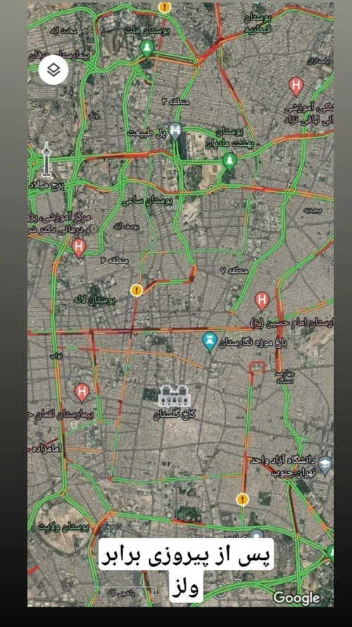 این دو نقشه، نقشه ترافیکی شهر تهران هست. پس از پیروزی تیم