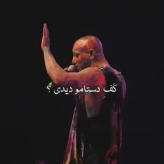 باتو💎