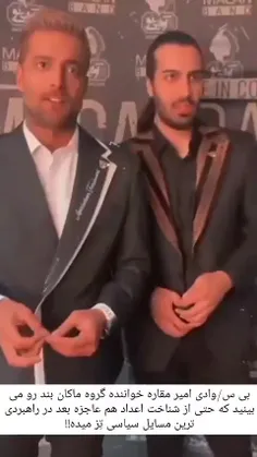 #سلبریدی_بیسواد 