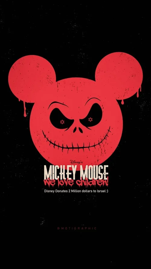 {دروغ بزرگ دیزنی..}