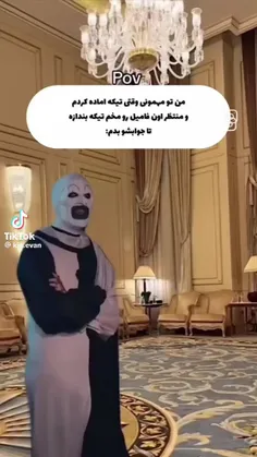 همیشه اخرش هم دعوا میشه 😂