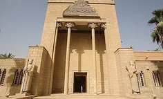 تصاویر سفارت ایران در بغداد که به شیوه معماری باشکوه دورا