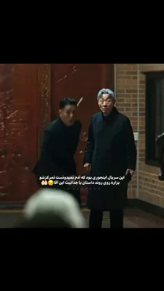 فکر کنم چون حواسم رو شوهرم بود نفهمیدم چی شد😁