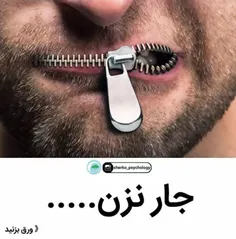 ورق بزنید