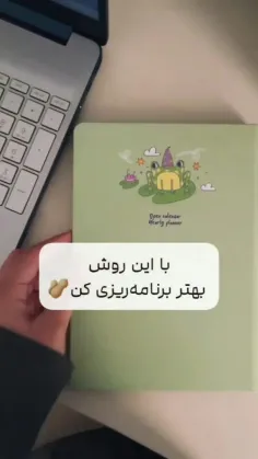 #انیمه #ایده #خفن #دارک #نقاشی #طراحی#یانوکا