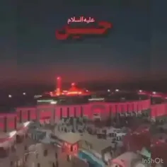 مهربانان سلام