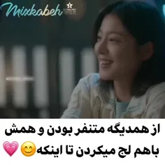 عاشق این سریالمممممممممم❤💞❤💞❤💞